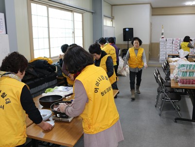 (2018.02.09)청도경찰서 발전위원회 떡국 나눔