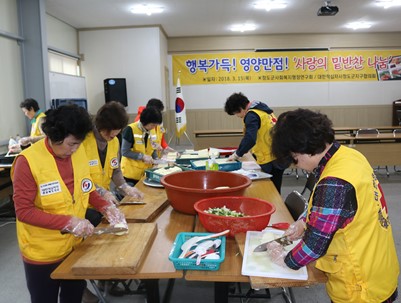 (2018.03.15)사회복지행정연구회, 적십자 밑반찬
