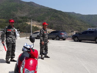 (2018.04.11)청도군 장애인 복지관 준공식 교통봉사