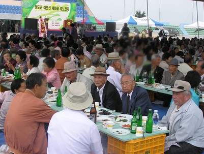 (2008.10.10)새마을부녀회 경로잔치