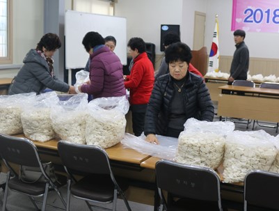 (2018.12.20)청도군 여성자원활동센터 떡국