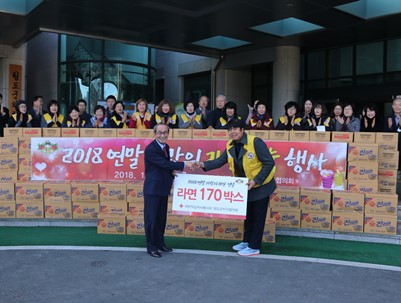 (2018.12.24)대한적십자 청도군지구협의회 사랑의 라면 나눔행사