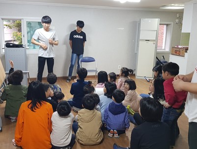 (2019.04.14)책 속 숨바꼭질 sos어린이마을