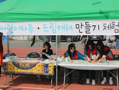 (2019.05.05)청도 어린이큰잔치 청소년 봉사