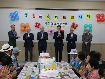 (2019.05.14)매전적십자봉사회 매전면 어르신 생신잔치