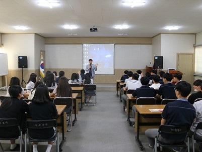 (2019.05.29)학생 환경정화 및 자원봉사교육