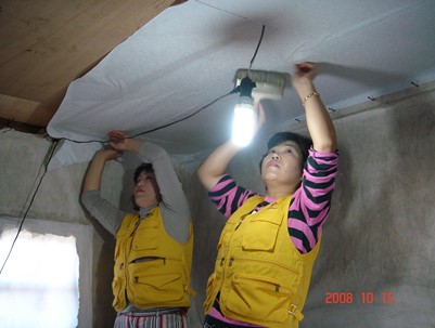 (2008.10.15)귀뚜라미부녀회 도배봉사