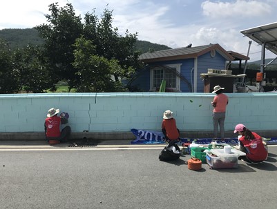 (2019.07.23)청도알록달록 벽화봉사단 벽화봉사(풍각면 화산리)3일차