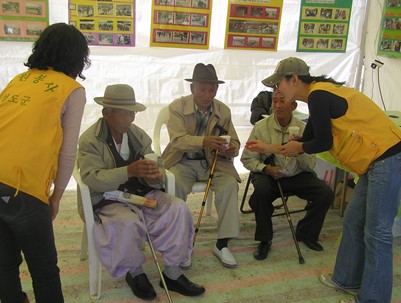 (2008.10.24)반시축제 자원봉사활동