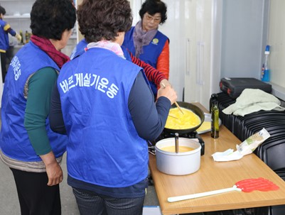 (2019.11.18)바르게살기운동청도군협의회 떡국 나눔