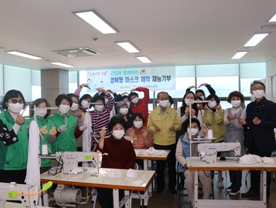(2020.03.31)코로나19 무조건재난지킴이 락스 읍면사무소 나눔