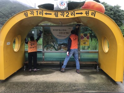 (2020.07.15)무조건 재난지킴이 정류장 방역 및 청소