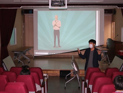 (2020.09.16)비대면 청소년 봉사
