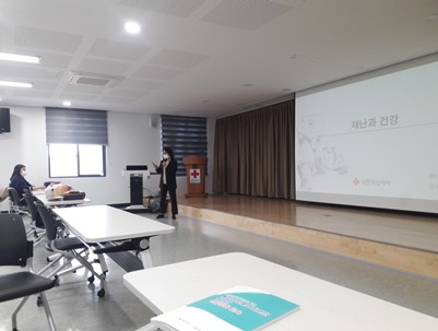 (2020.10.14)통합자원봉사지원단 교육참석(13~14일)