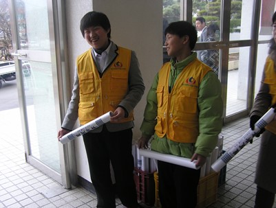 (2008.12.20)2008년 청도군자원봉사자 대회