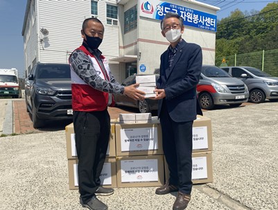 (2021.04.20) 희망브리지 물품나눔