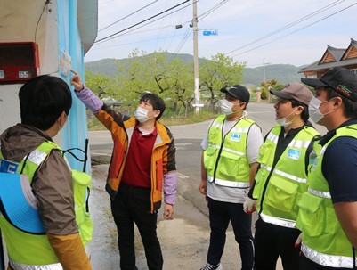 (2021.04.24)인명구조대 우체통봉사활동
