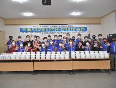 (2021.05.06) 로타리, 원화로타리 삼계탕 사진 및 뚝심이 기전달식
