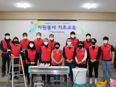 (2022.02.28)비루빡풀칠봉사단 교육