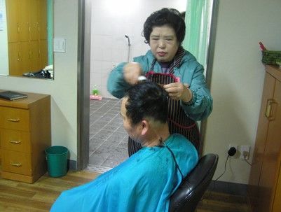 (2009.01.21)이미용봉사