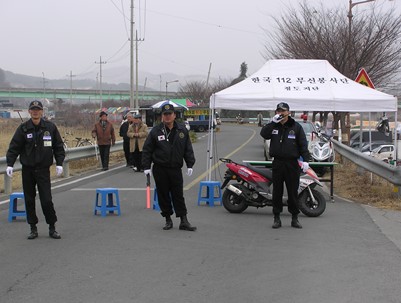 (2009.02.09)정월대보름 봉사활동