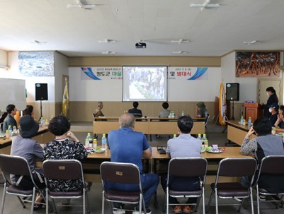 (2022.09.08) 마을정원사 양성교육 수료식