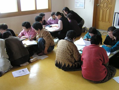 (2009.03.05)경로당 한글교실