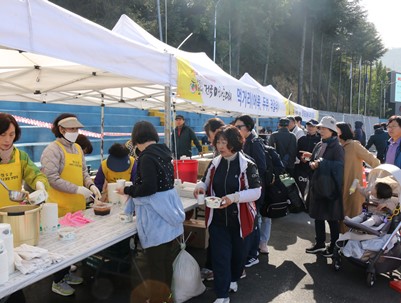 (2023.10.22)반시마라톤