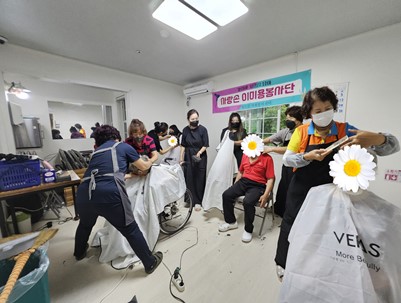 (2025.07.17)가위에 사랑을 담아 '사랑손 이미용 봉사단' 사회복지시설 봉사활동