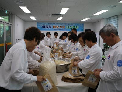 (2025.08.14)한국자유총연맹 청도군지회 - 무더위에 지친 지역의 어르신들과 취약계층을 위한 '여름철 미숫가루 나눔행사'