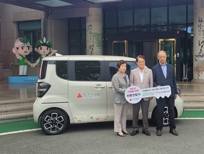 (2025.09.04)청도군 자원봉사센터 차량전달식