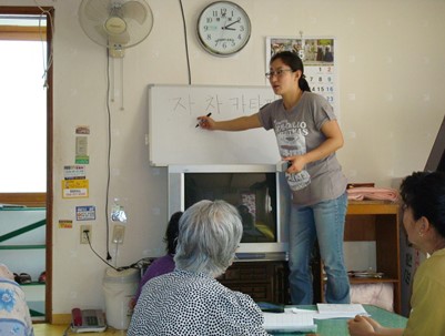 (2009.05.25)고수1리 경로당한글교실