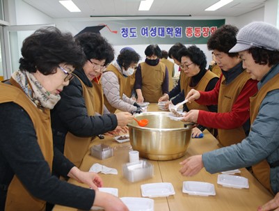 (2026.02.12)여성대학원총동창회 '떡국나눔'