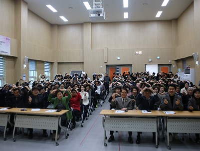 (2026.02.26) 26년도 사업설명회