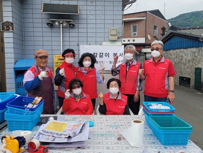 (2026.04.30)칼갈이 봉사단