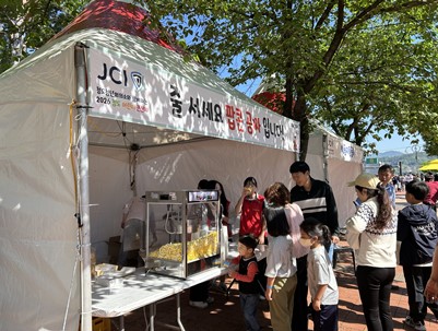 (2026.05.05)청도어린이날 행사