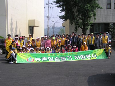 (2009.06.16)센터등록14개단체 농촌일손돕기-양파수확,각남,풍각,이서